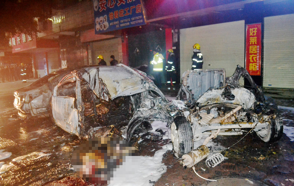 小车起火致5死 _海宁车祸致5死2伤图片_宜宾惨