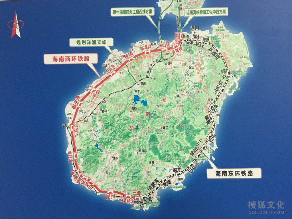 海南省东方市人口_海南省东方市地图(3)