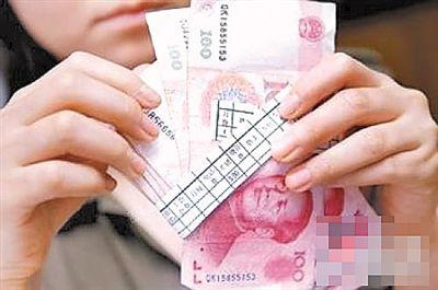 工资收入证明模板_年度奖金工资收入税收(2)