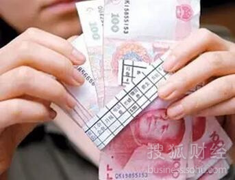 点击图片查看详情 迪拜人均月收入_月收入的定义