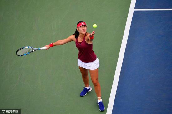 2025美网公开赛直播_US Open赛程比分签表一览 - 美网中文网郑钦文止步女单八强美网中国军团持续进步创多项纪录