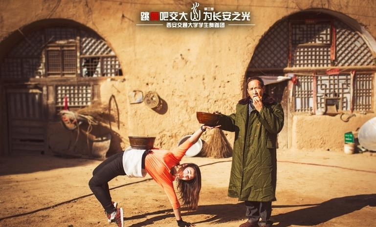 跳舞吧,交大!走红 高难度动作获网友点赞643