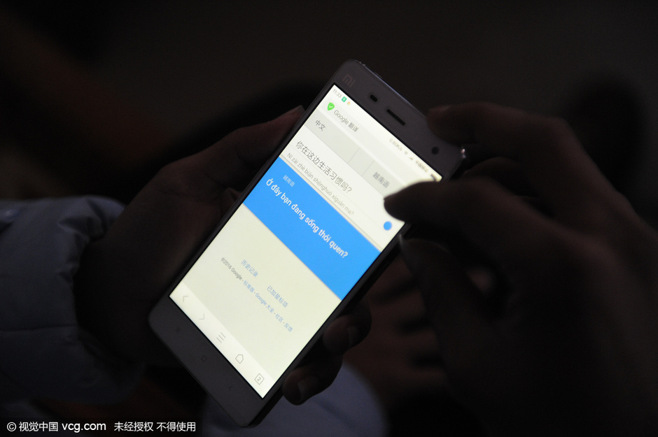 文章配图