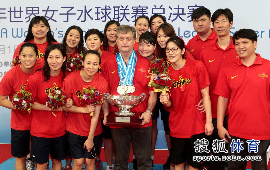 【2013年<em>世界女子水球联赛</em>总决赛】中国女水