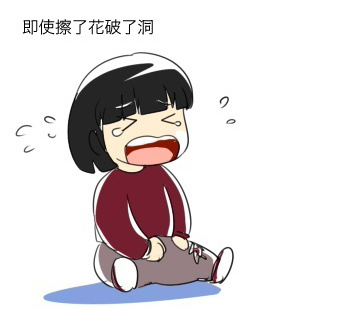 bt搞笑  ( 1/ 16) 分享到 责编:徐瑞莹                  又到挣扎要