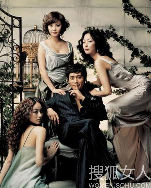 小姨子情结 千年文化沉淀惯性5533704-<em>女人</em>频