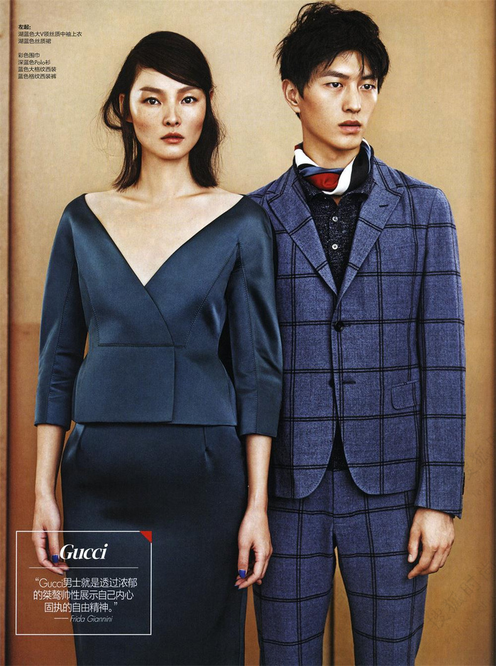 金大川2013年9月《elle men》时尚大片