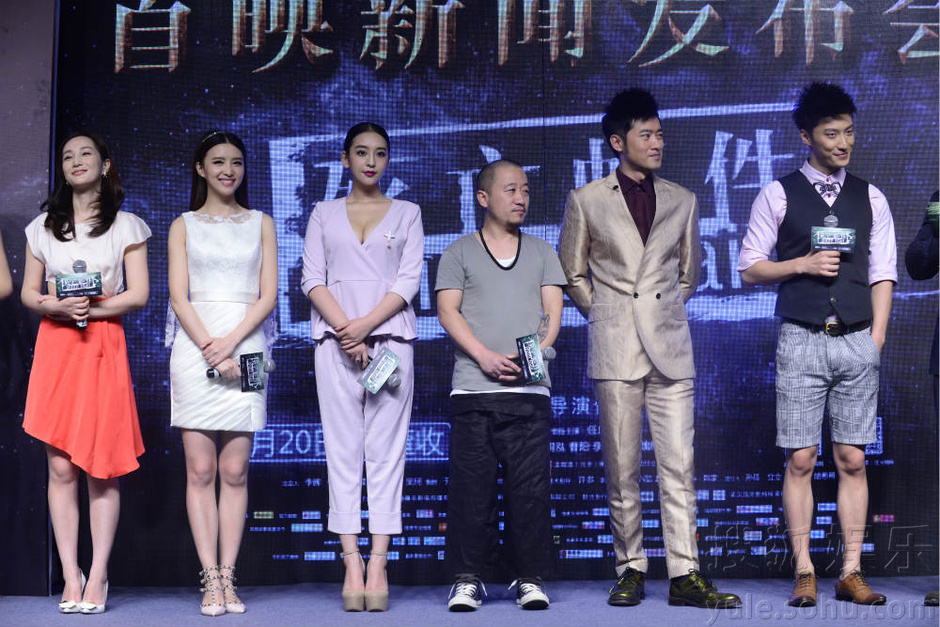 乔任梁不知张翰郑爽分手 称是小夫妻吵架6720