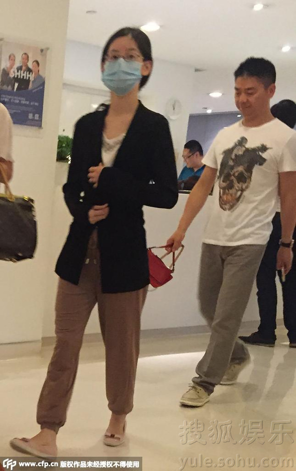 科学网-<em>奶茶妹妹现身医院</em> - 科教茶社