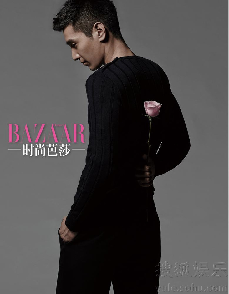 三男神齐登封面 情人节你想把谁带回家60945