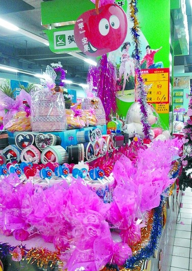 平安夜<em>苹果</em>穿<em>马甲</em>两个果加精美包装卖88元59