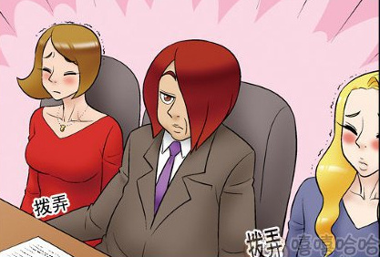 他不能举手了6207512-Wap频道图片库