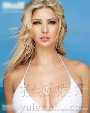 终于！川普的女儿伊万卡上了《男人装》( 高清图)