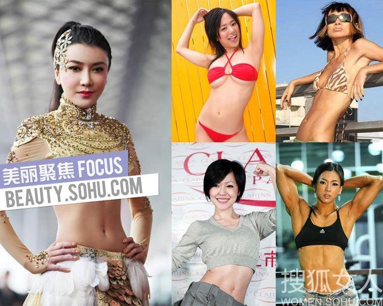 转载】+美女都该<em>拥有马甲线</em>性感腰线PK+-+我