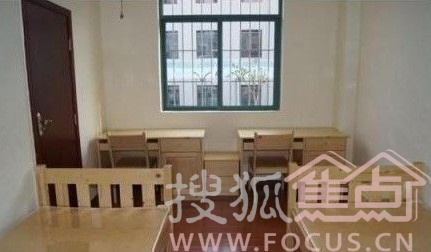 莫斯科人均绿地面积_学生宿舍人均面积(2)