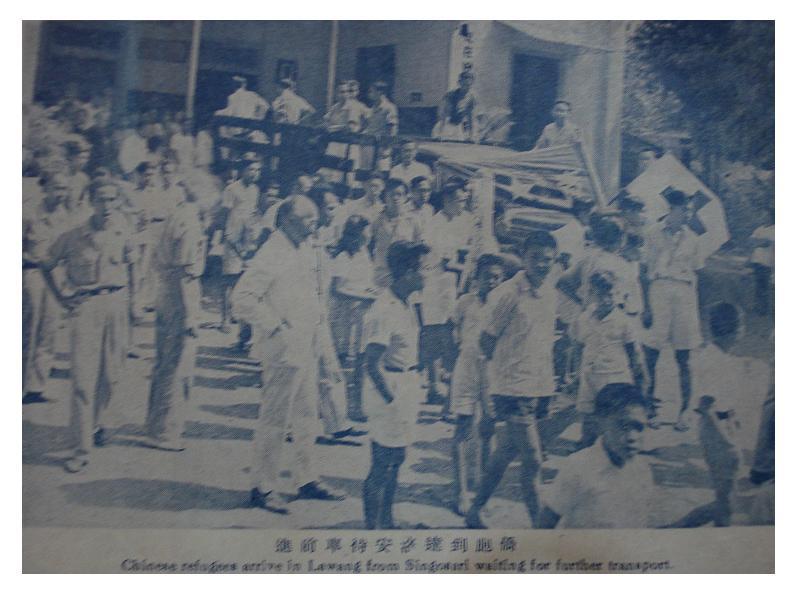 1946年印尼排华华人遭屠戮