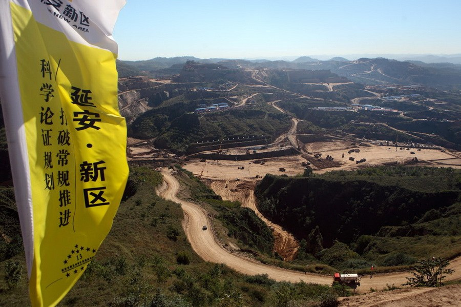 延安投资千亿削平33座山头造新城(1/3) - 不老松 - 八十不老松的博客 延安投资千亿削平33座山头造新城(1/3) - 不老松 - 八十不老松的博客
