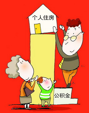 中国中低收入群体_别是中低收入家庭买