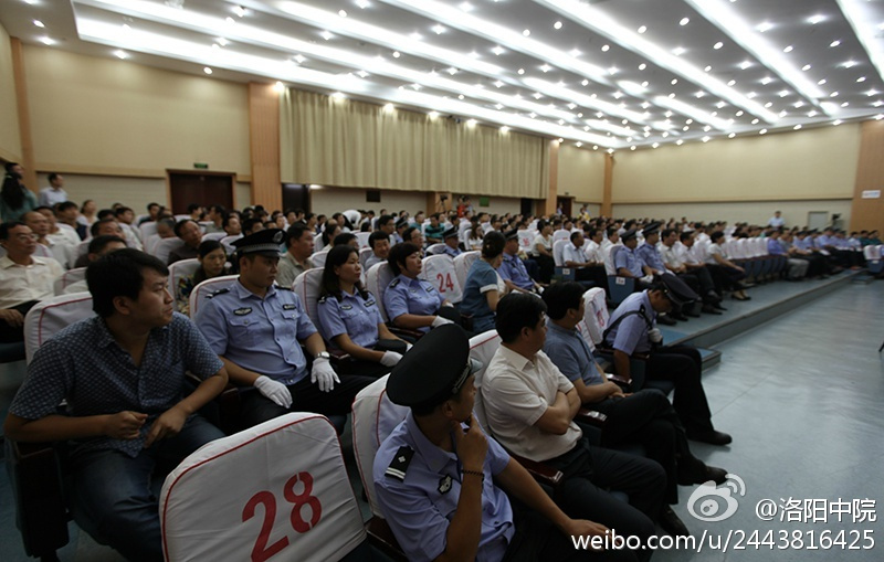 神医胡万林涉非法行医致死案开审7084820-新