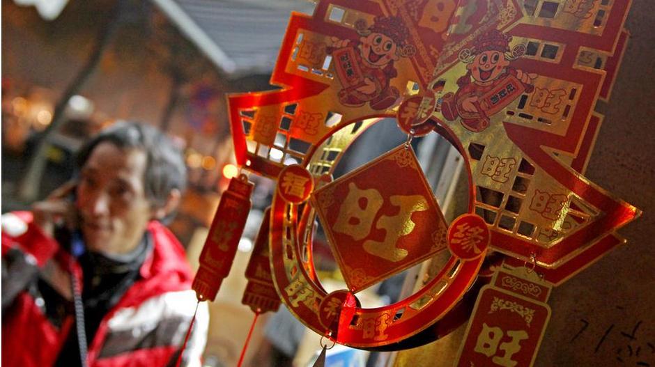 图片<em>故事</em>:被<em>捆绑</em>的童年5128520-教育图片库-大