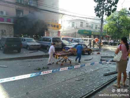 北京东城区金凤成祥蛋糕店发生爆炸5275924-