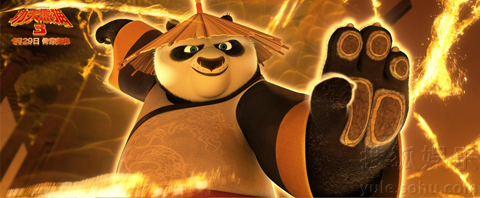 《功夫熊猫3》今上映 微胖界超级网红阿宝归来