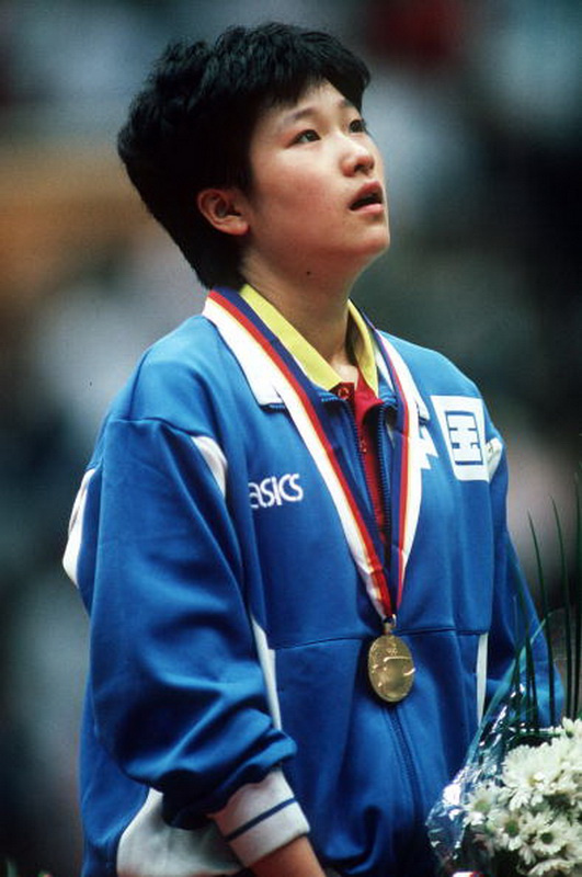 老照片:奥运首个<em>乒乓女单冠军</em> 陈静1988年夺冠