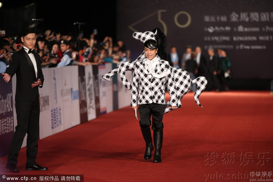 第50届金马奖红毯 蔡康永穿搞怪“骏马装”亮相5832928-娱乐频道图片库-大视野-搜狐
