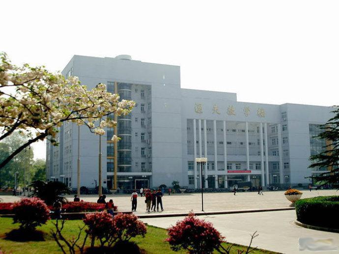 有关华中农业大学的图片, 第3张图片
