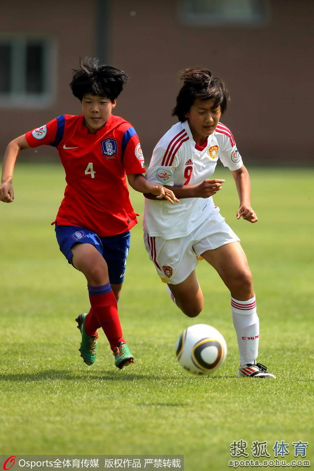 高清:U14女足亚锦赛中国4-1韩国 铿锵玫瑰闪耀