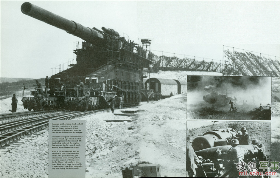 第三帝国:武器彩图7708928-军事频道图片库-大视野-搜狐