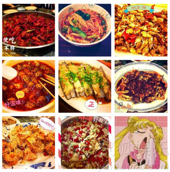 景甜深夜晒美食拉仇恨 网友:羡慕吃不胖6560432-娱乐频道图片库-大视野-搜狐