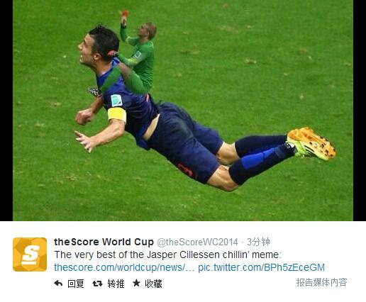 世界杯恶搞图:梅西鼻青脸肿 德国队变恐怖死神