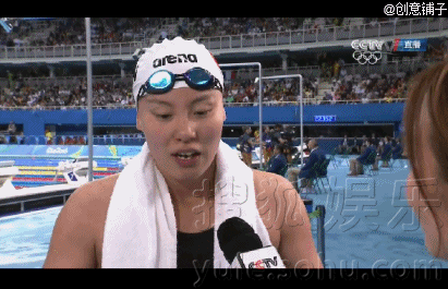 再献表情包!傅园慧不知道自己夺铜牌 呆萌cry