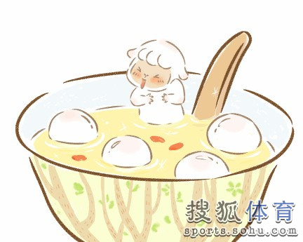 v传奇情人节出生传奇:皇马魔翼神锋英格兰魔剑球星悠悠球怎么揭盖图片