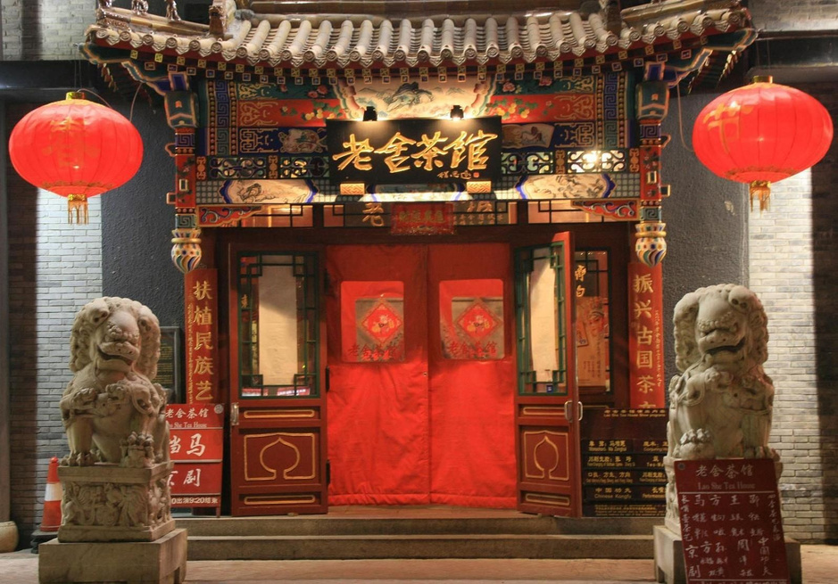 北京<em>女王会所</em>曝光探巷子里的<em>高端私密会所</em>60