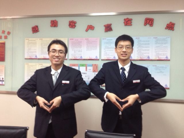 银行员工年终工作总结_财新网 - 权威的财经新