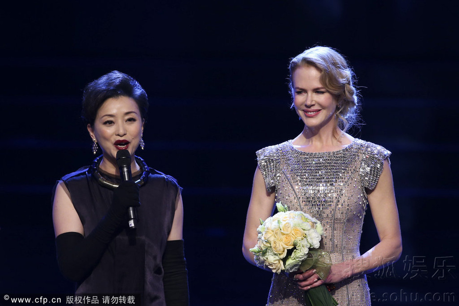 上海电影节开幕式内场 妮可基德曼获杰出贡献