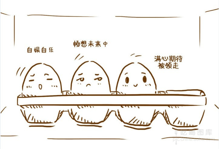 亲爱的,圣诞快乐--剩蛋也快乐