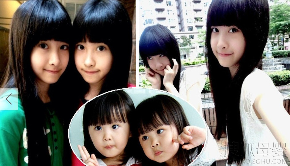 台湾人气双胞胎曝近照 12岁<em>姐妹</em>俩<em>爱</em>跳舞-母婴