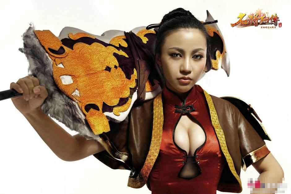 G奶<em>女神</em>苏梓玲代言网游 演绎<em>史上最性感</em>孙悟空
