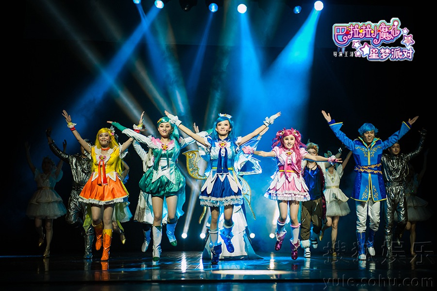 王泽执导《巴啦啦小魔仙2》获赞 掀创造热议潮-娱乐频道图片库-大视野-搜狐