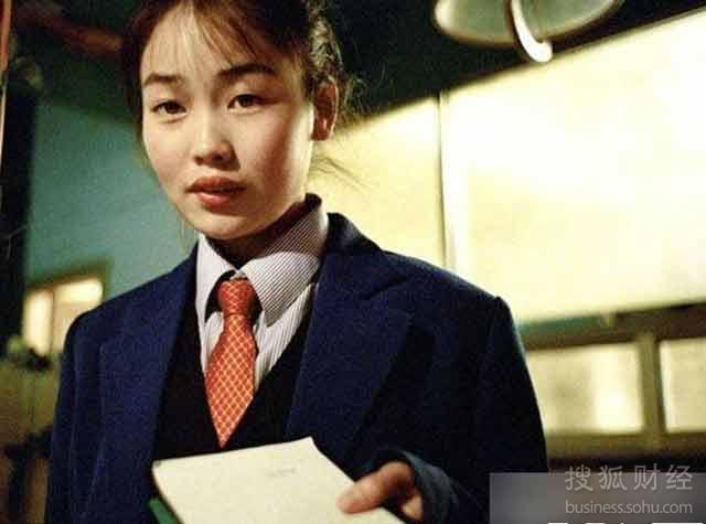 中朝俄边境失足妇女真实生活5214444-财经频