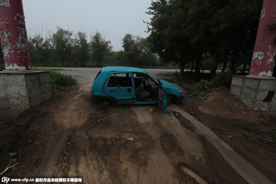 文章配图