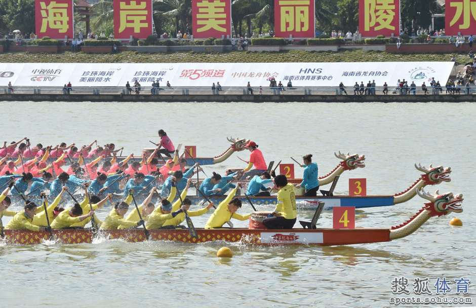 高清图:中华龙舟大赛总决赛 顺德乐从队庆夺冠