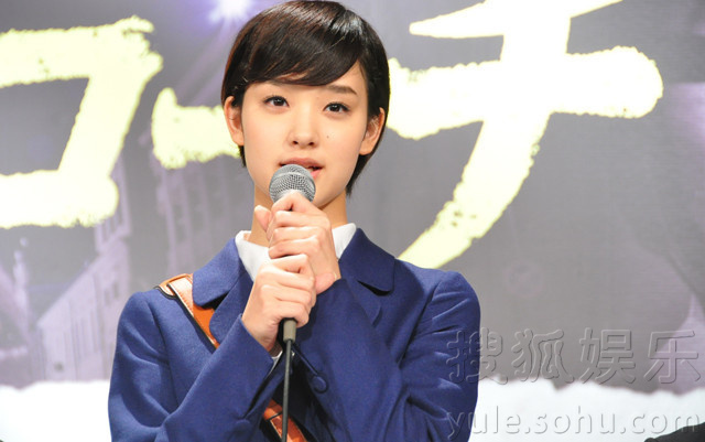 长濑智也新作挑战坏刑事 搭档刚力彩芽5600148-娱乐频道图片库-大视野-搜狐