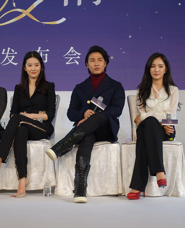 孟佳首度挑战大荧幕 痴情演绎《第三种爱情》7466148-娱乐频道图片库-大视野-搜狐