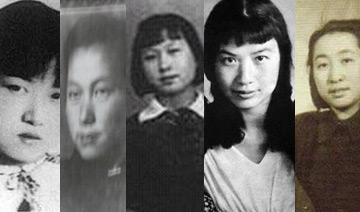 揭秘林彪生命中的5个女人