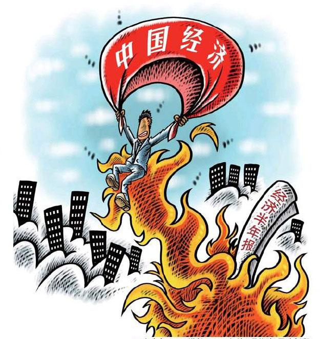谈gdp_韩柏松 中国GDP步入6时代,油价步履蹒跚且行且珍惜(2)