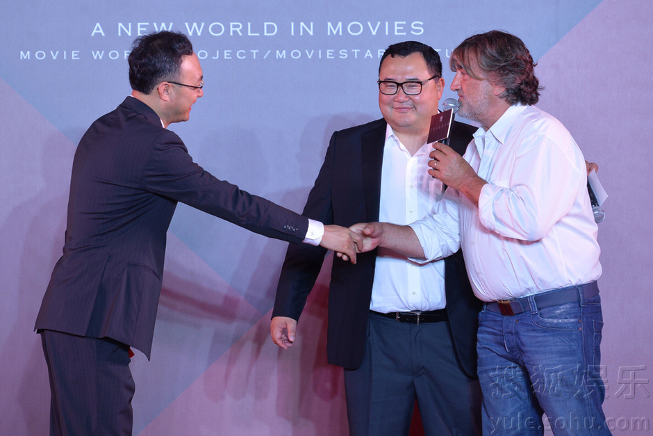 光线公布上海计划:五年建成中国环球影城67